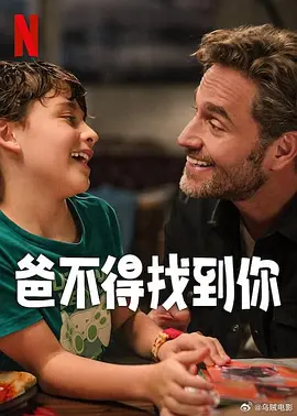 91免费看黄